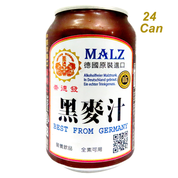 Image MALZ Drink Can 崇德发 - 天然黑麦汁 (铁罐)（箱） 7920grams